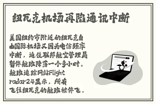 欧美成人精品第一区